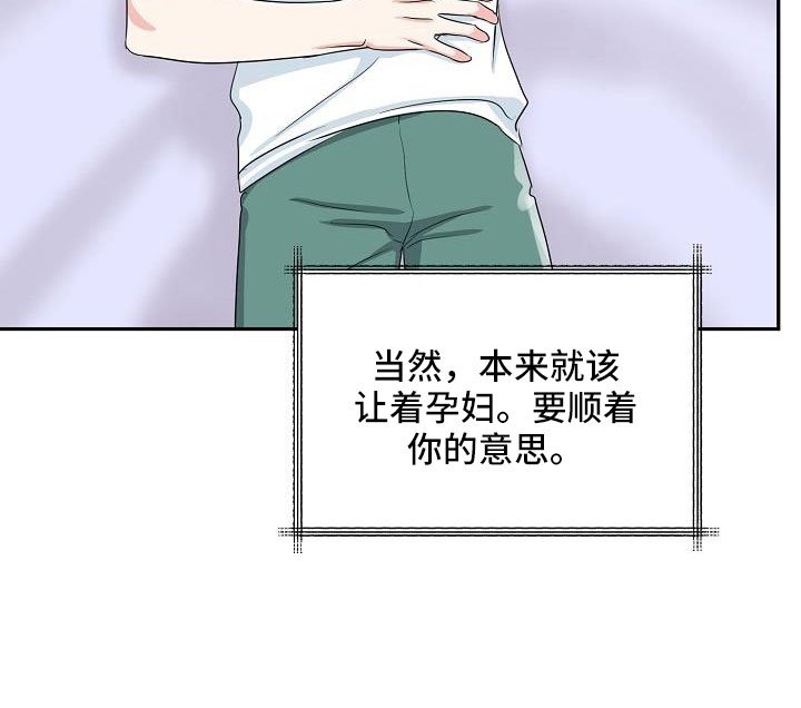 第32章：奶奶
