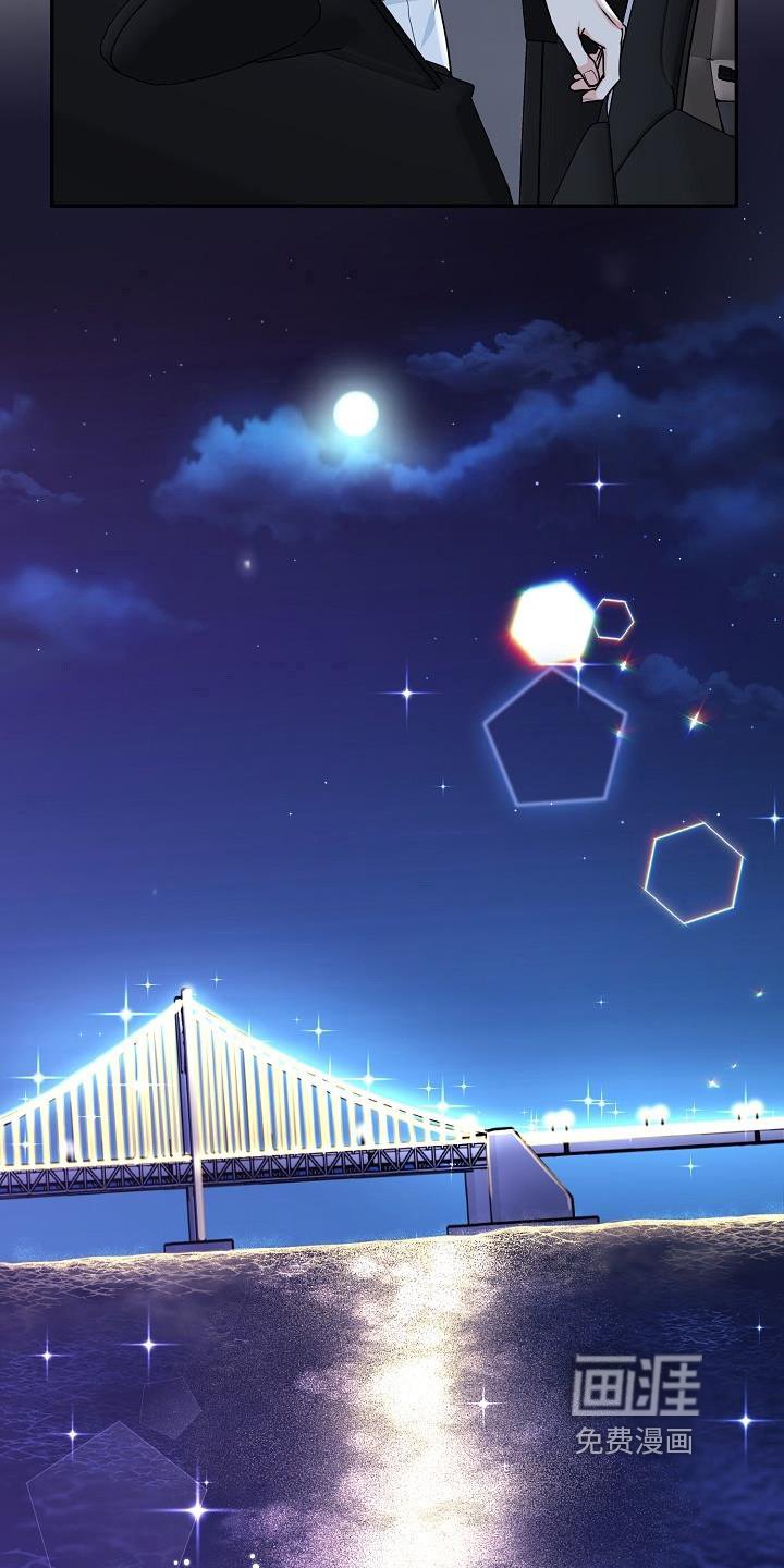 第35章：美景