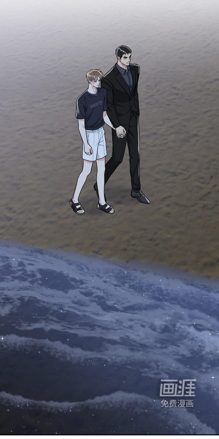 第36章：求婚