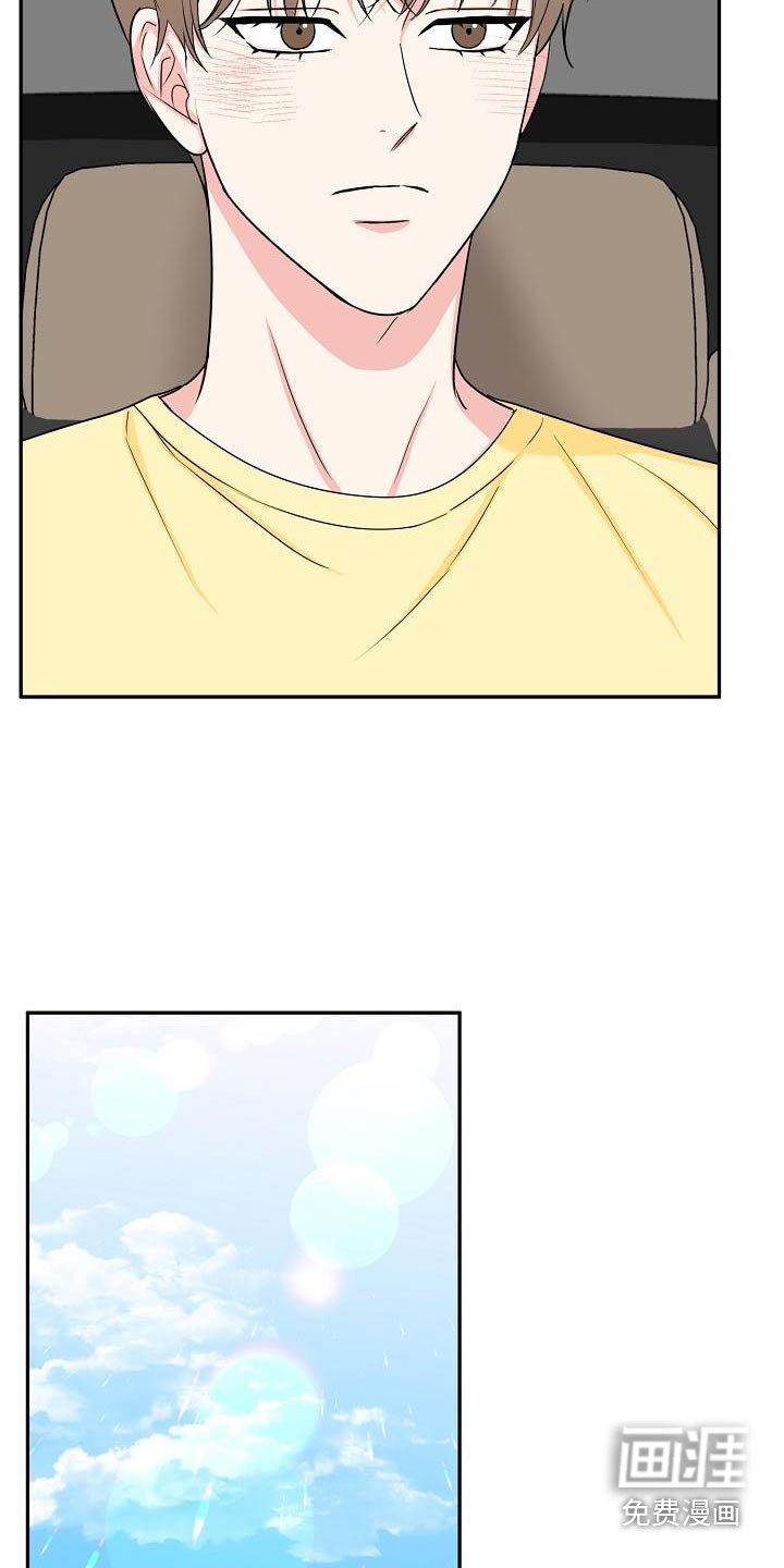 第37章：奶奶