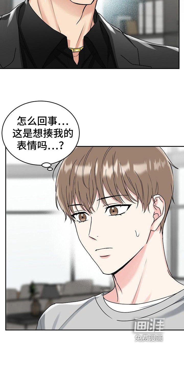 第4章：早餐