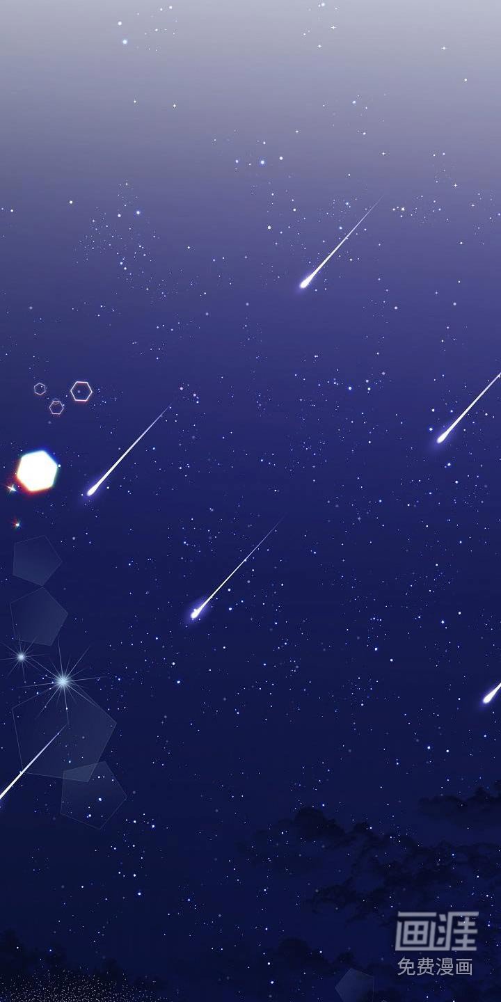 第41章：出来