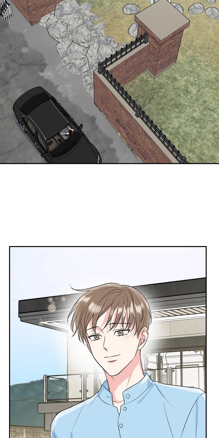 第46章：【第二季】出门