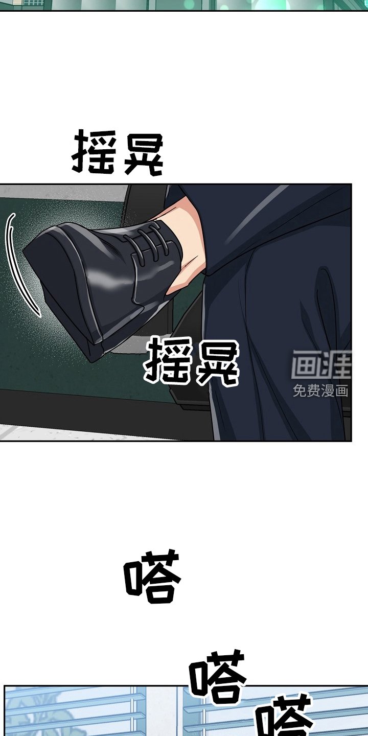 第47章：【第二季】思考