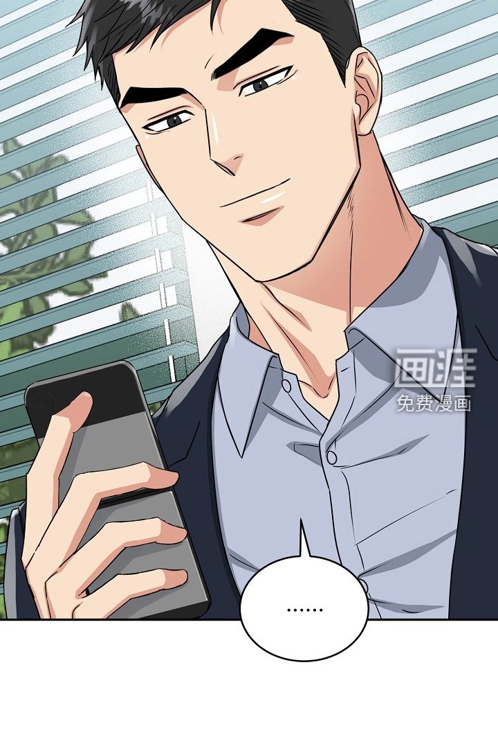 第47章：【第二季】思考