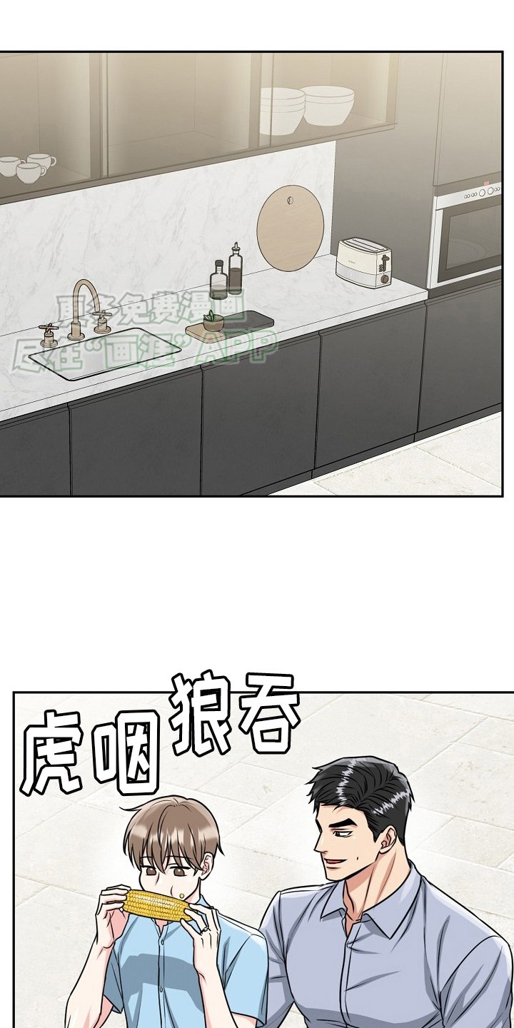 第49章：【第二季】乱讲