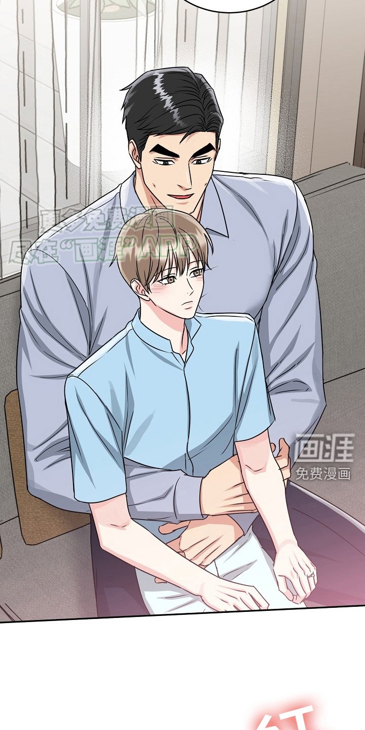 第51章：【第二季】约定