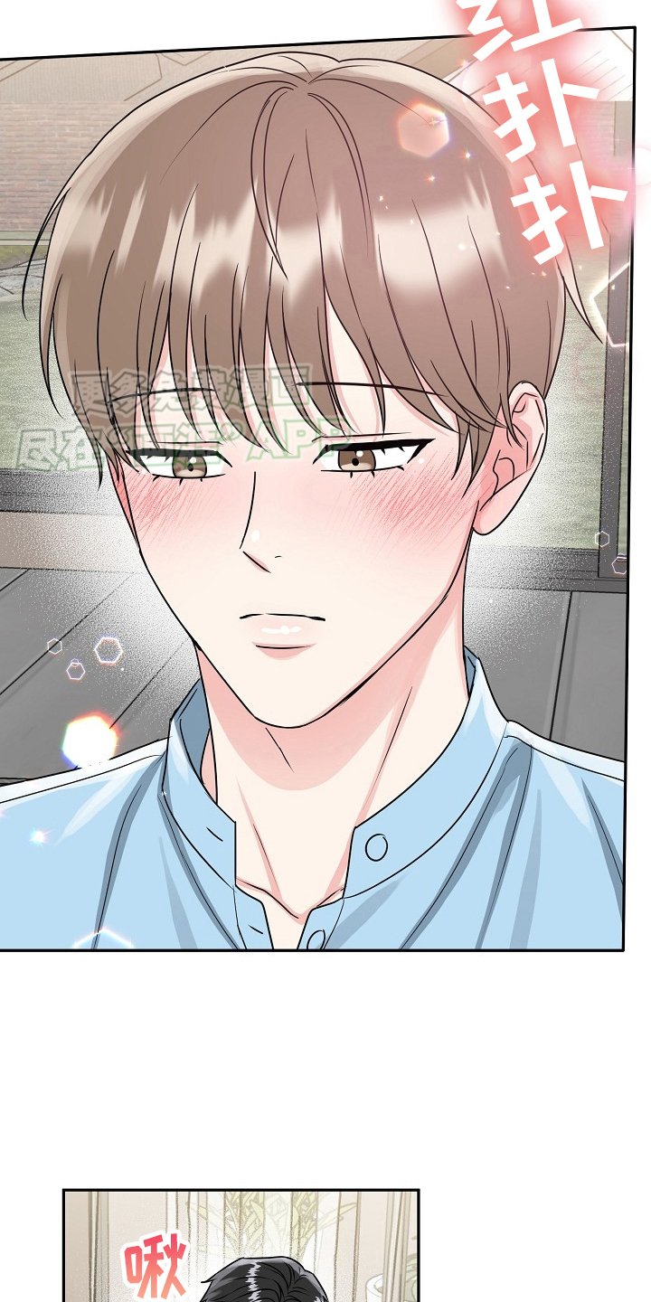第51章：【第二季】约定