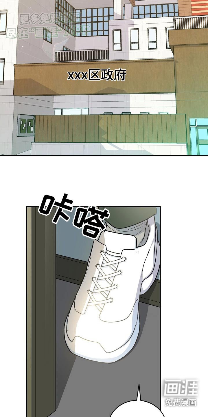 第52章：【第二季】幸福的事