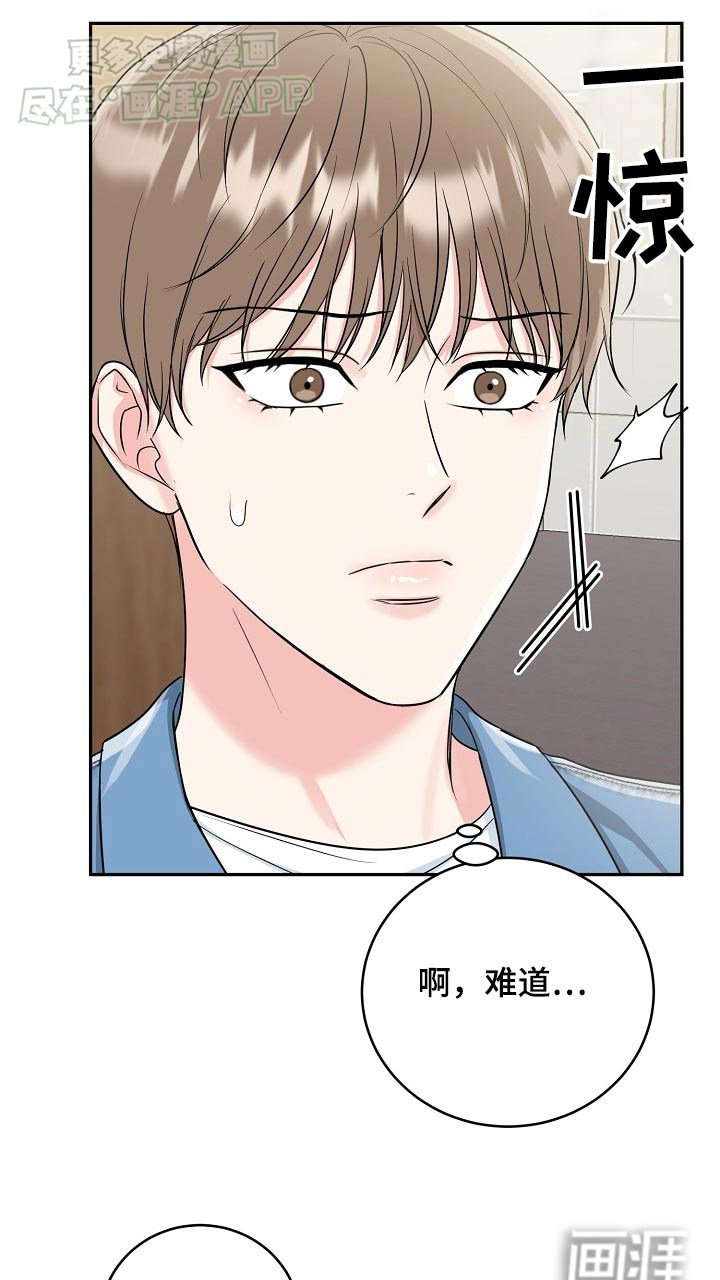 第53章：【第二季】证明书