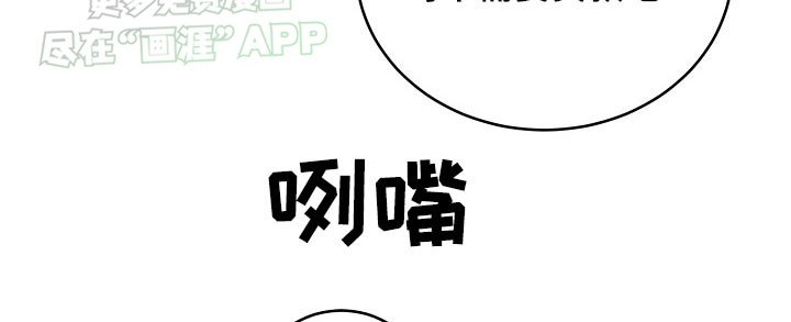 第53章：【第二季】证明书