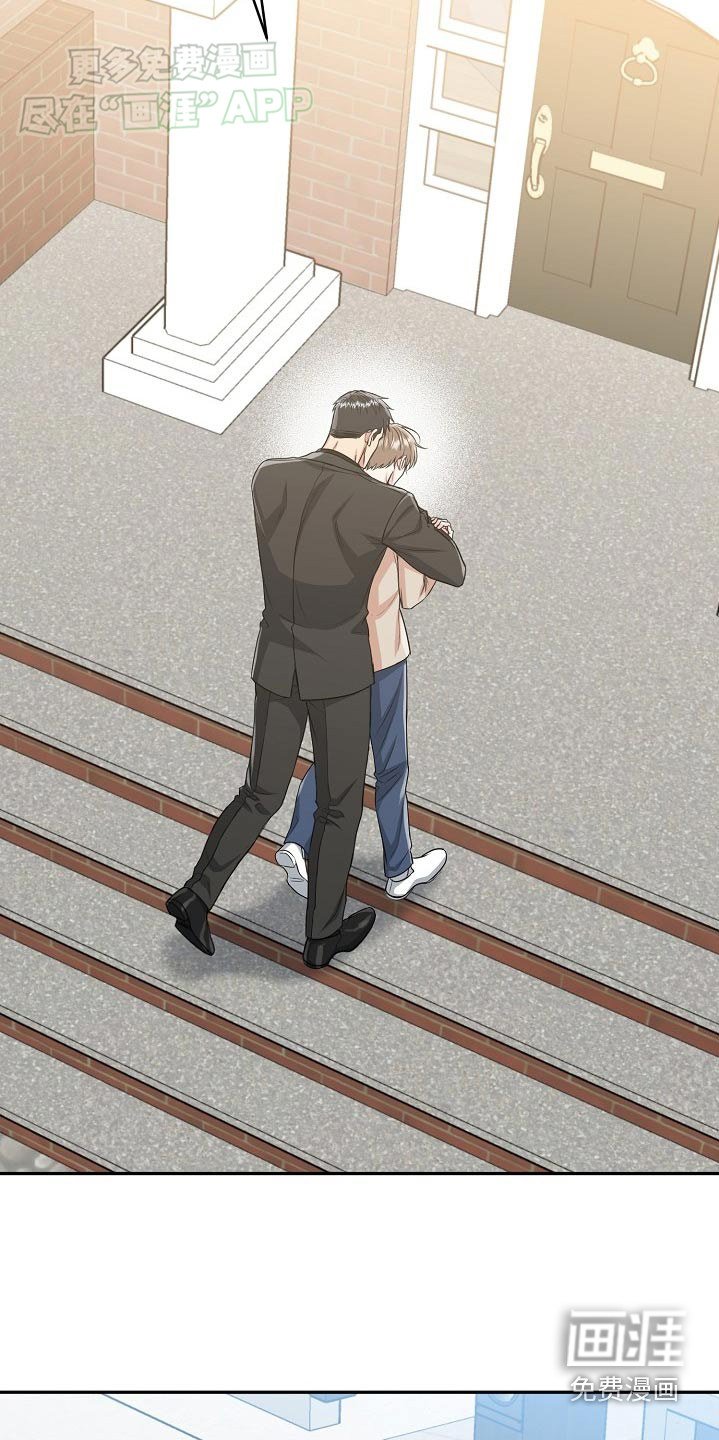 第54章：【第二季】贺礼