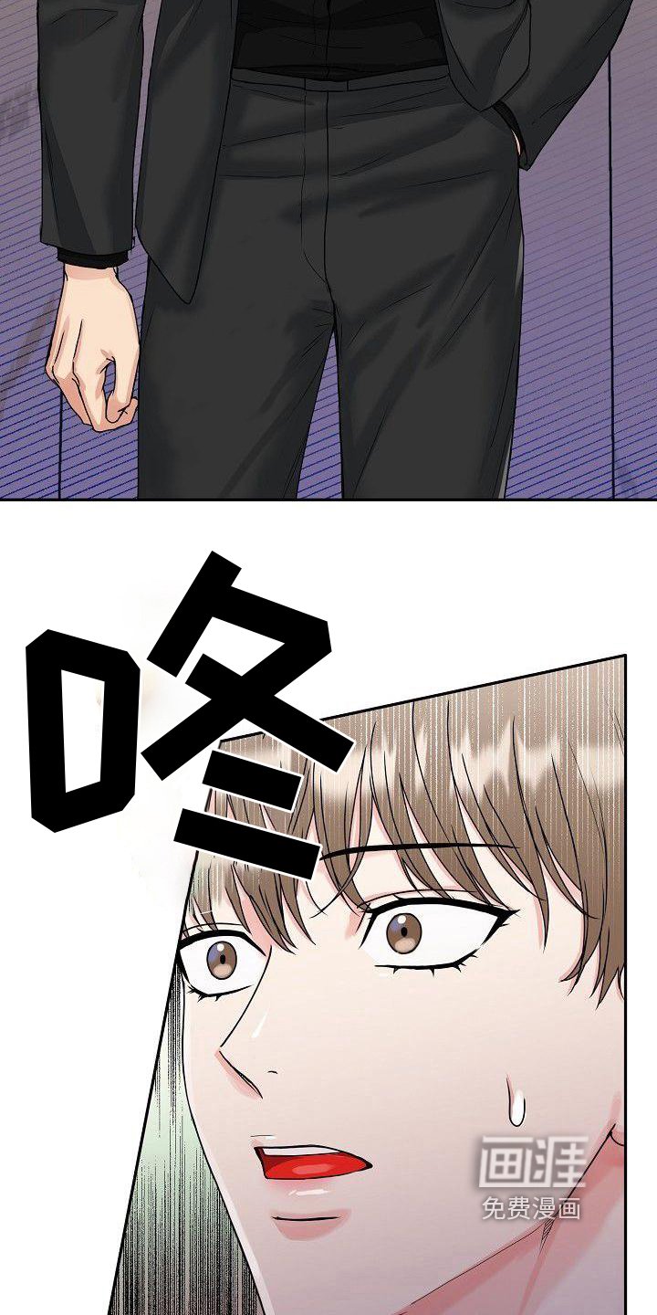 第6章：关怀