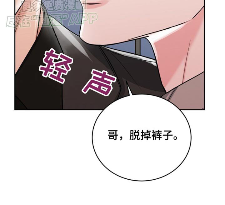 第64章：【第二季】为你生活
