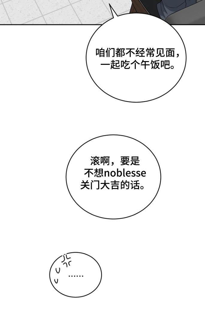 第68章：【第二季】资料