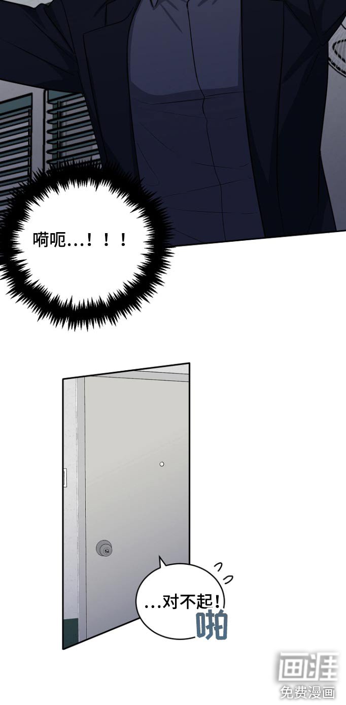 第68章：【第二季】资料