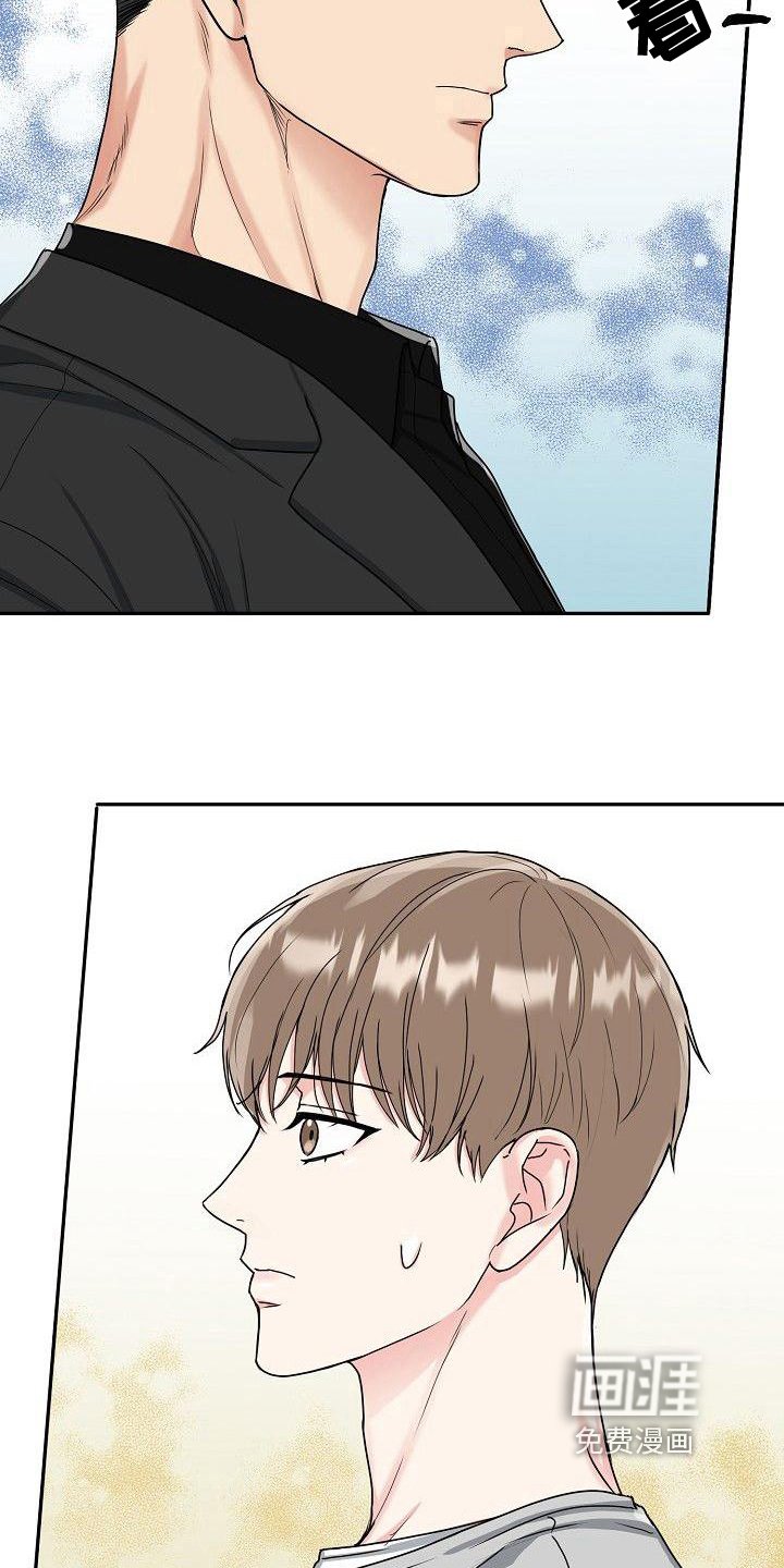 第7章：讲价
