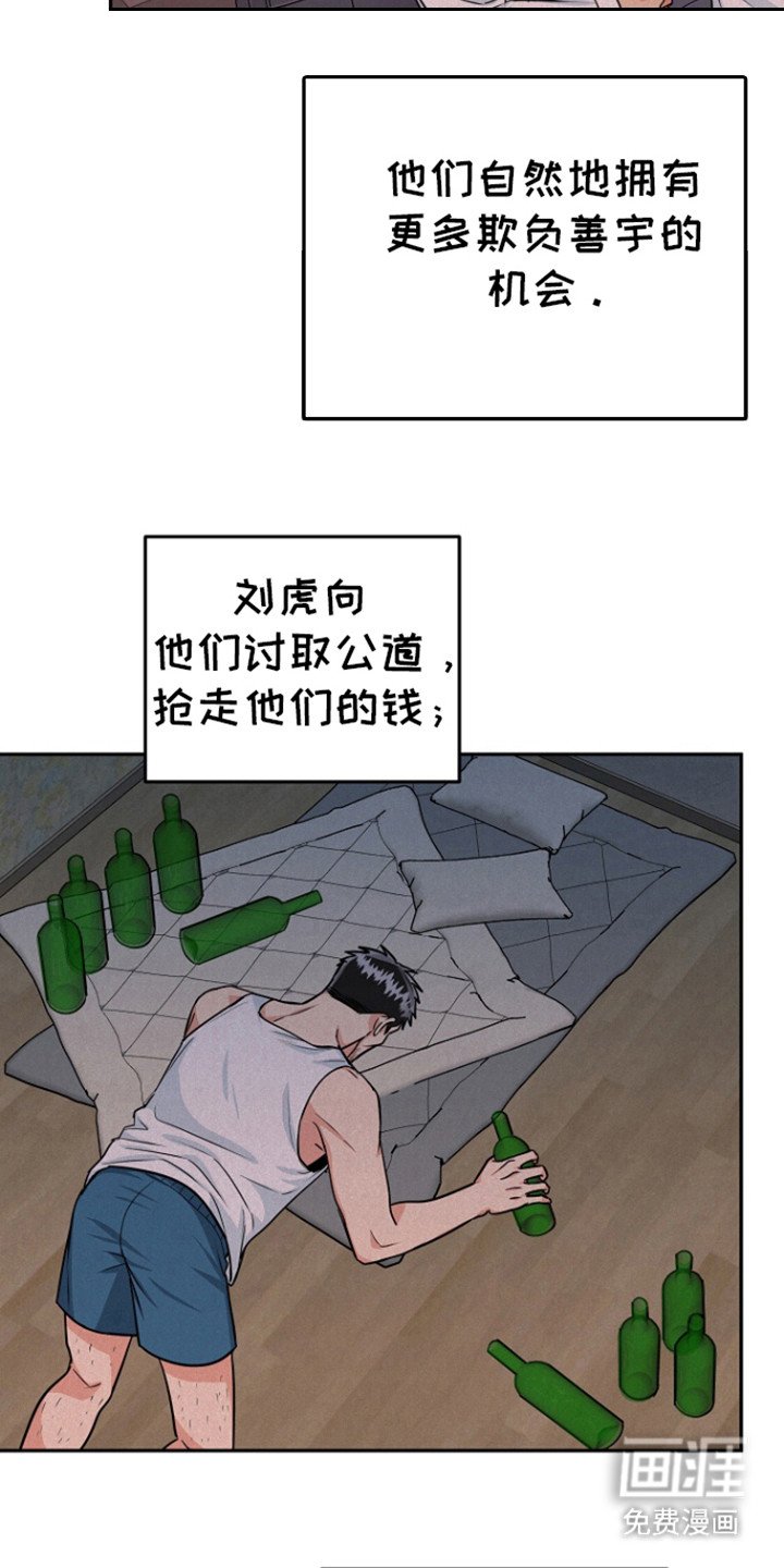 第73章：【第二季】标记