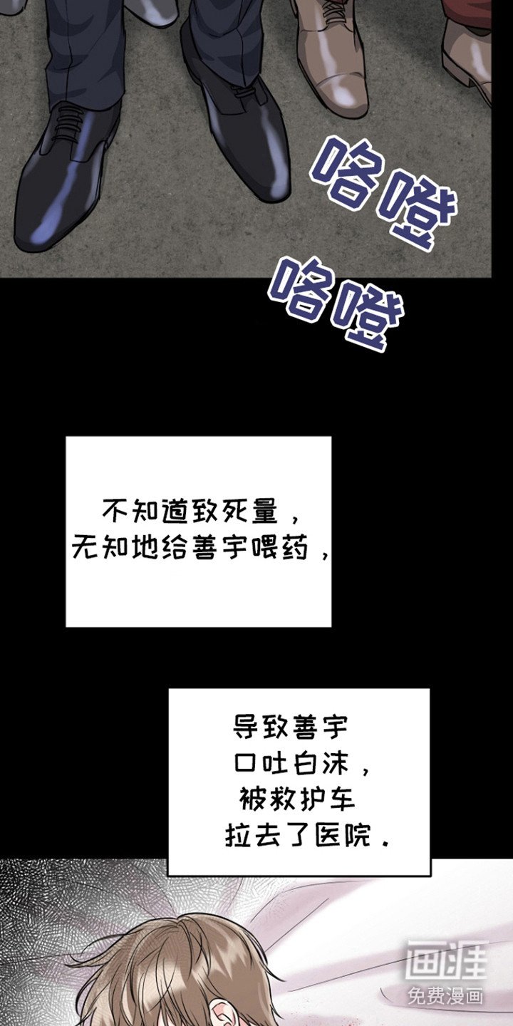 第73章：【第二季】标记