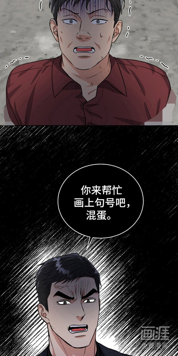 第73章：【第二季】标记