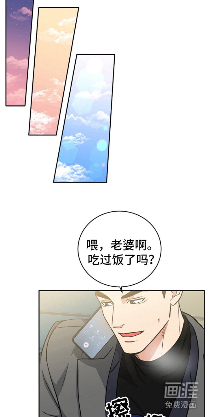 第73章：【第二季】标记