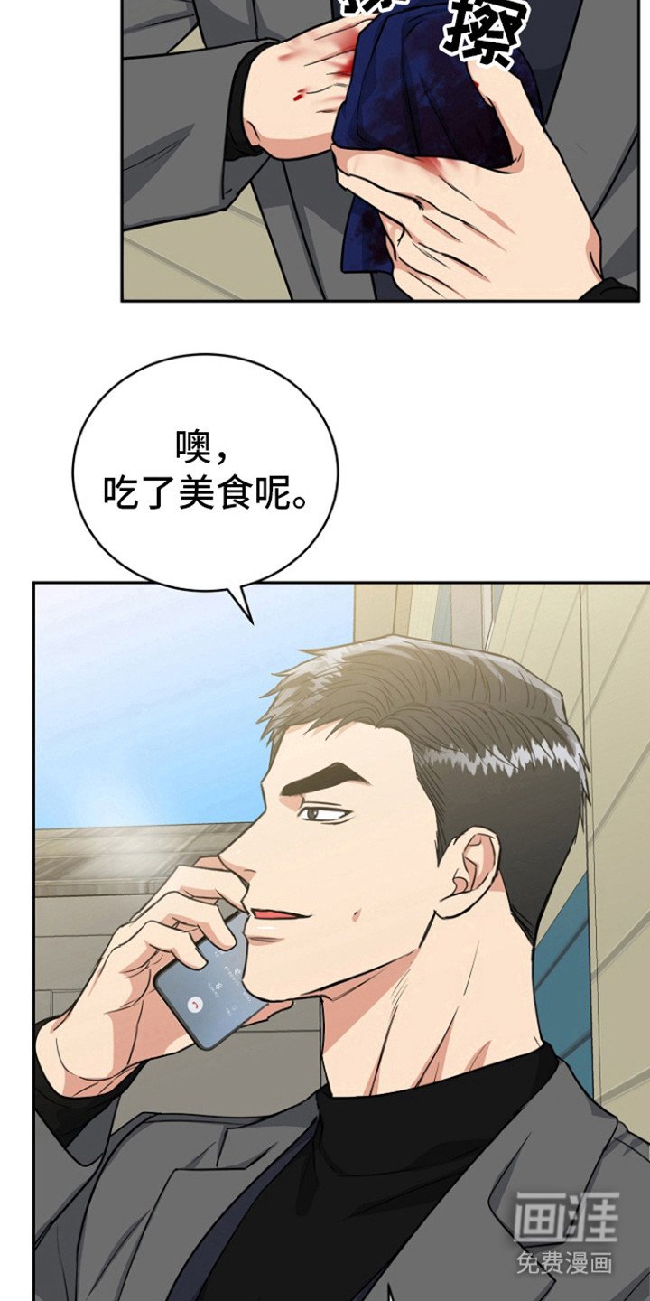 第73章：【第二季】标记