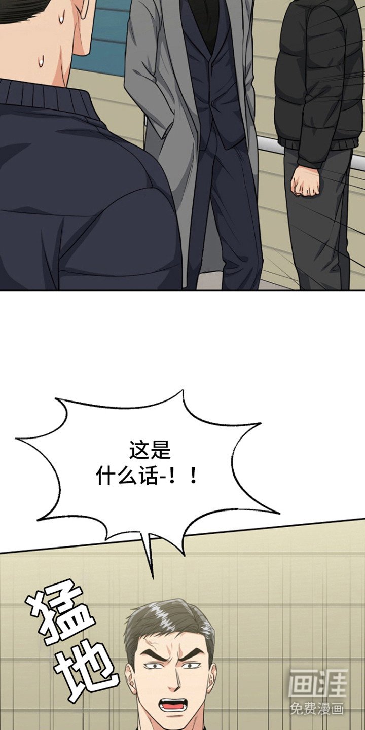 第73章：【第二季】标记