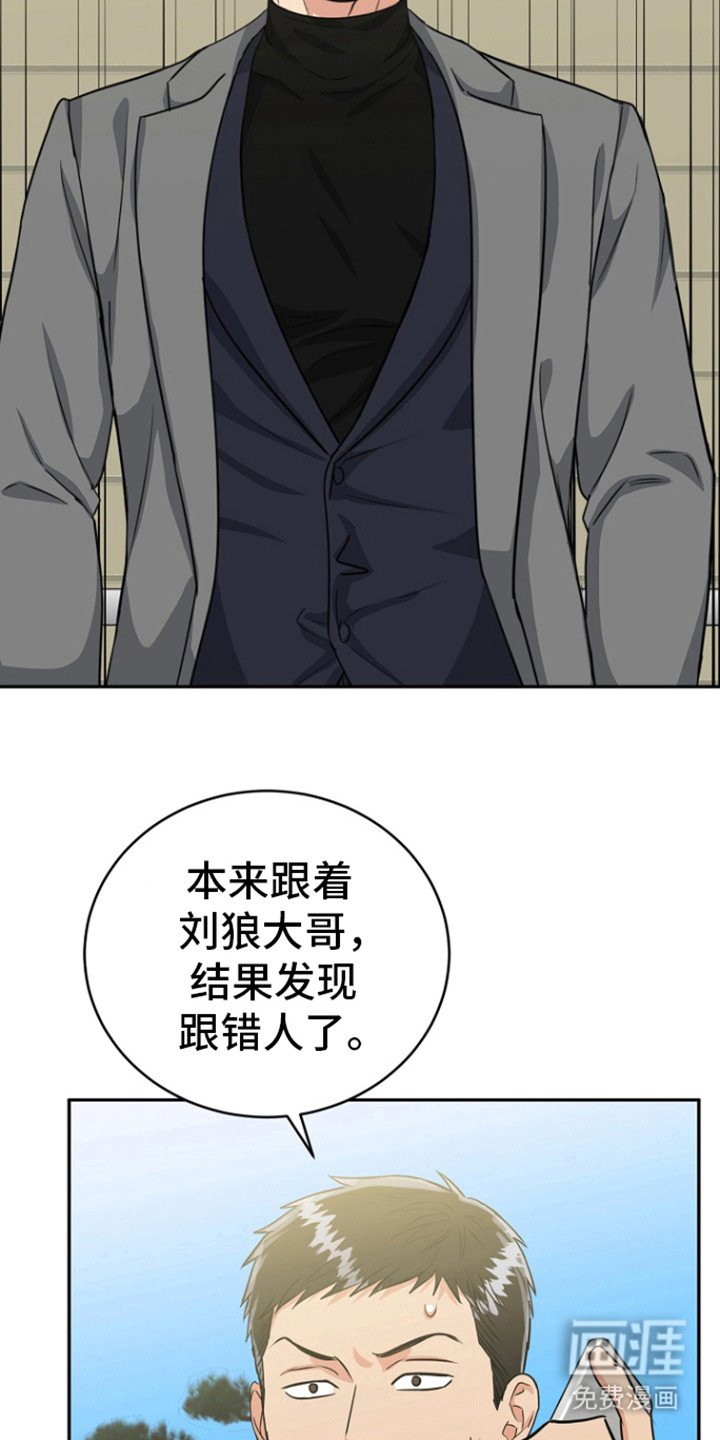 第73章：【第二季】标记