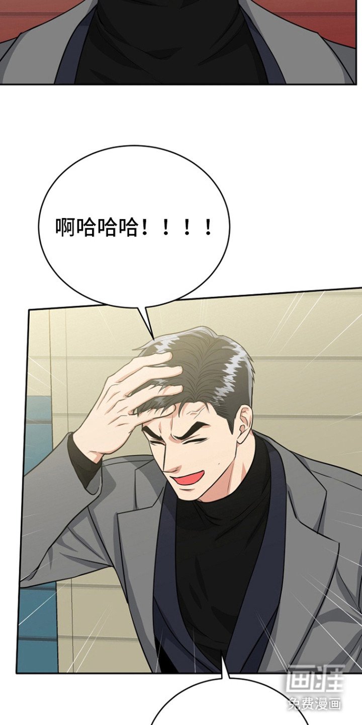 第73章：【第二季】标记