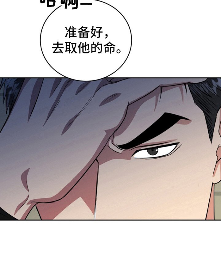 第73章：【第二季】标记