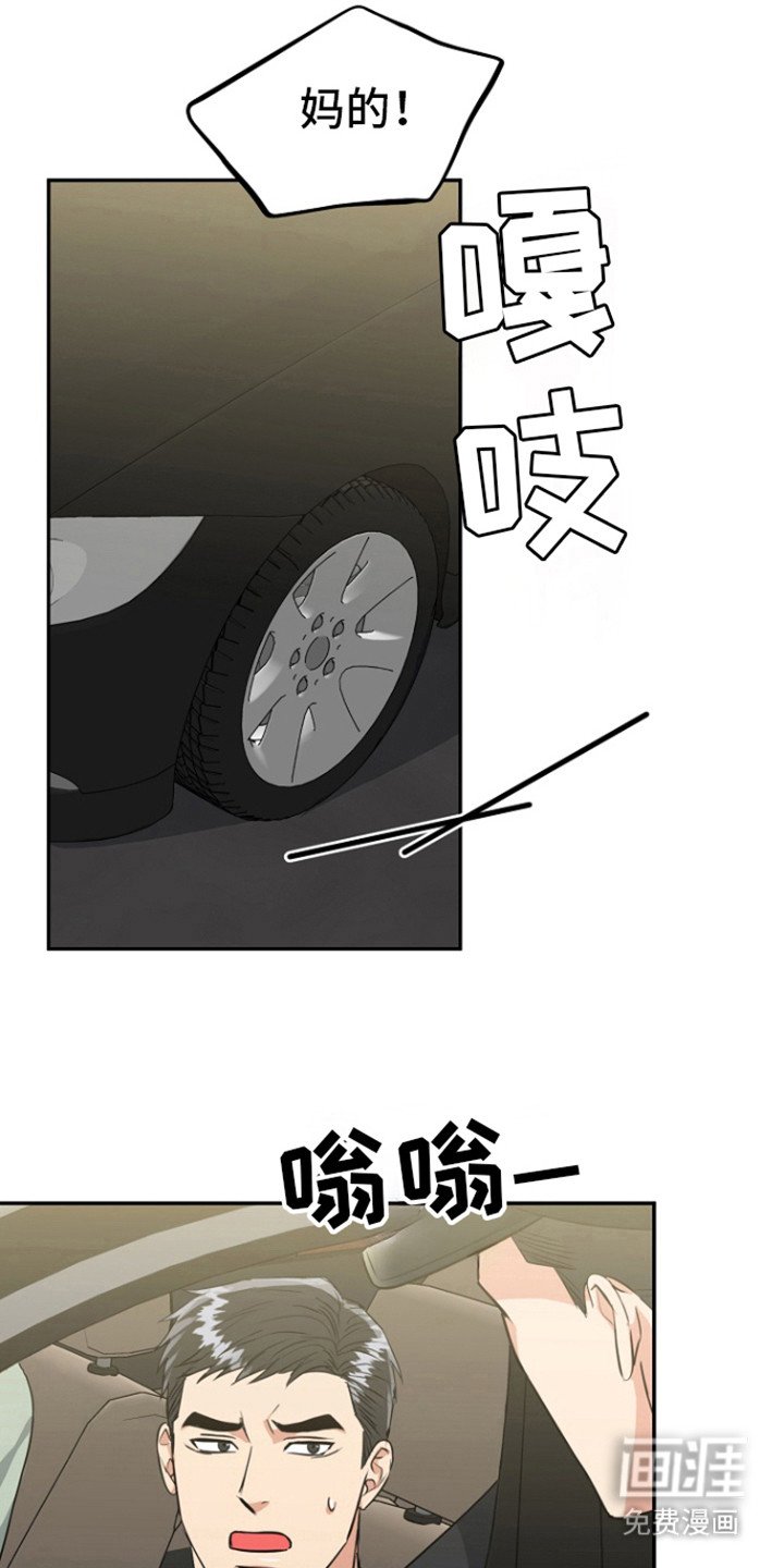 第74章：【第二季】守好病房