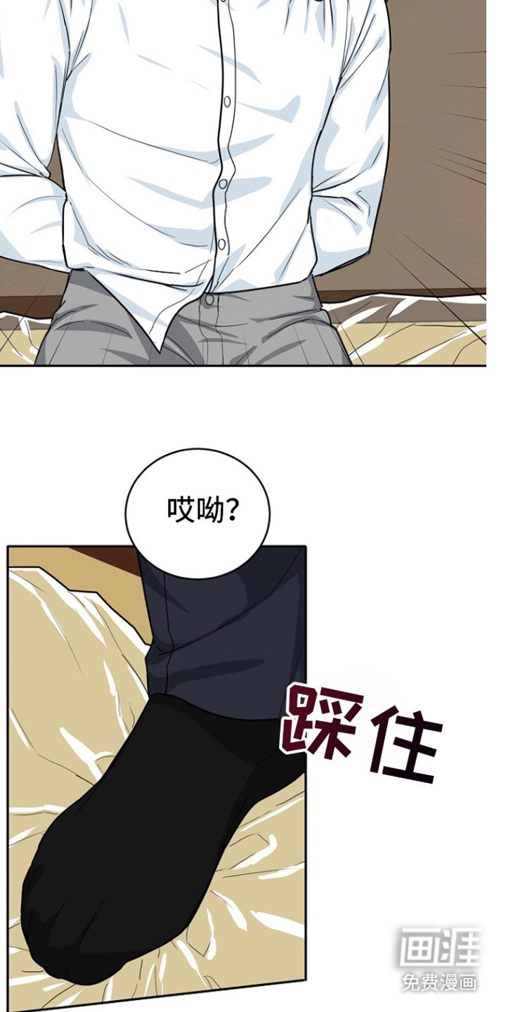 第74章：【第二季】守好病房