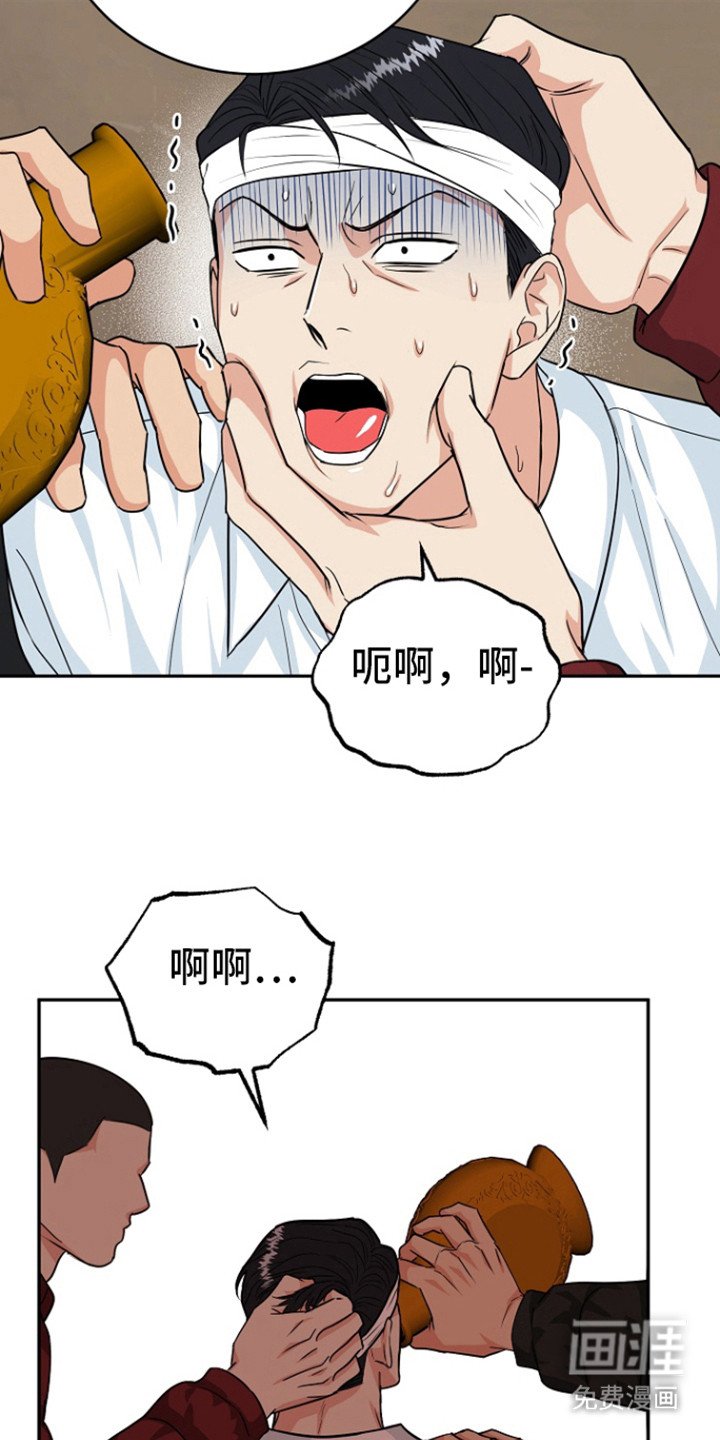 第75章：【第二季】担心你