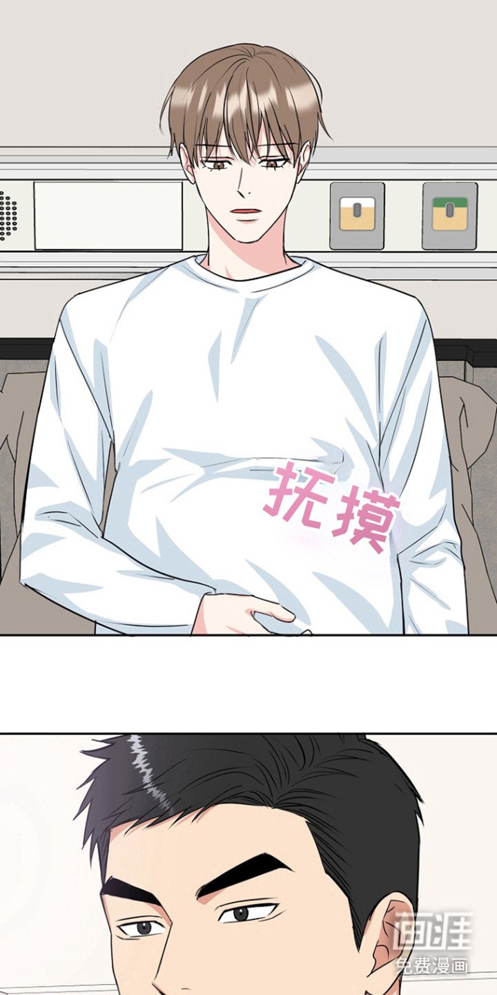 第76章：【第二季】因为提到奶奶了