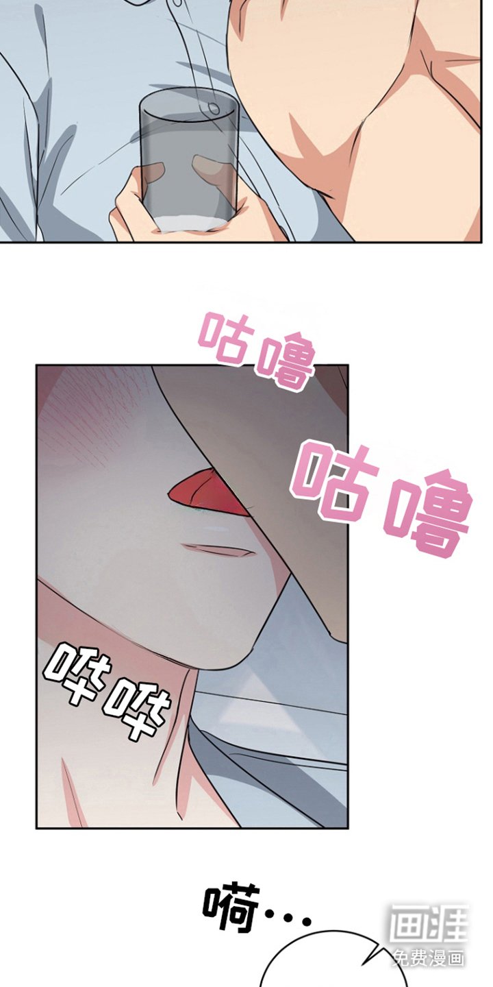 第78章：【第二季】要生了