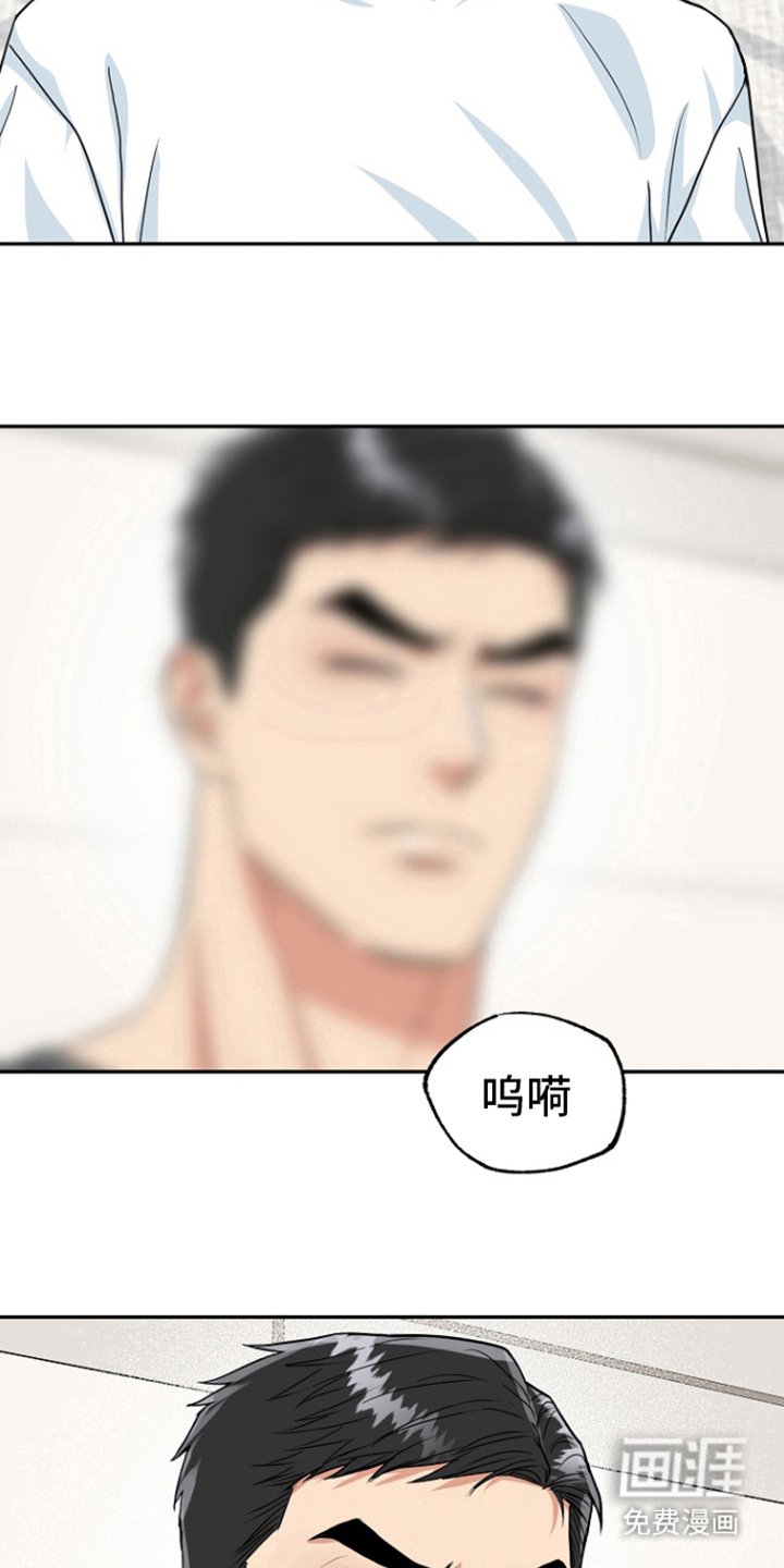 第78章：【第二季】要生了