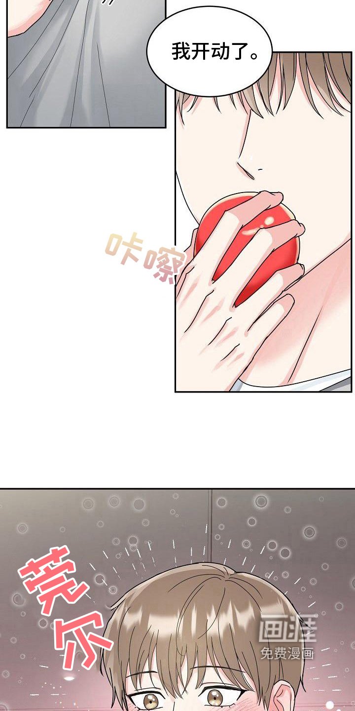 第8章：加餐