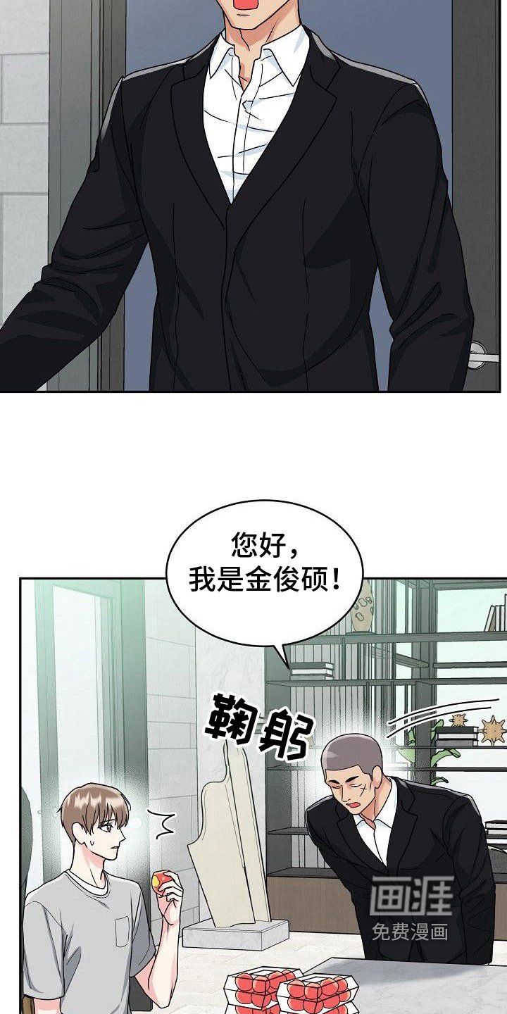 第8章：加餐
