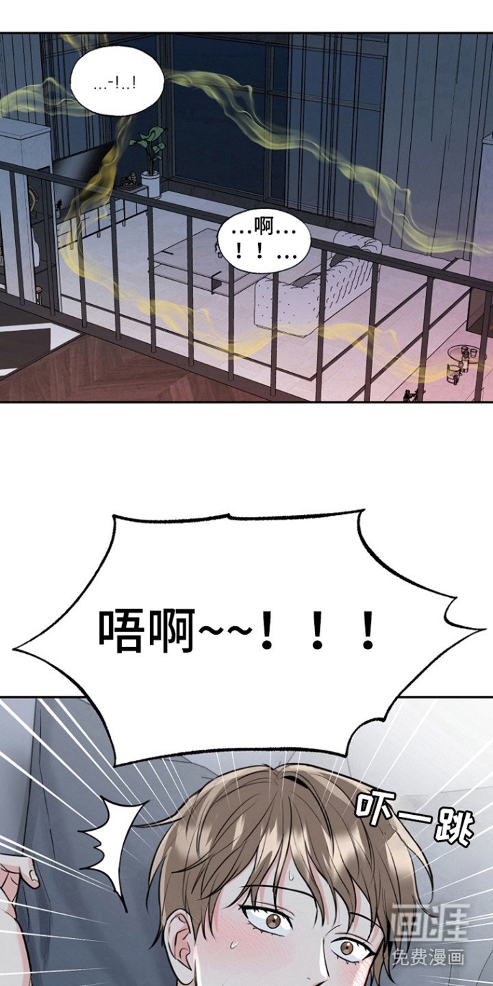 第81章：【第三季】金盆洗手