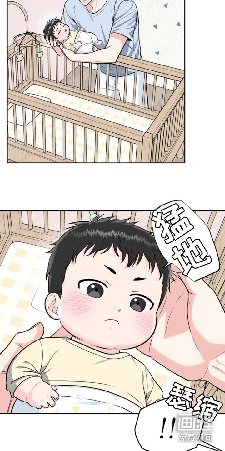 第82章：【第三季】想法偏差