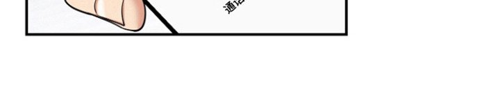 第88章：【第三季】潘多拉盒子