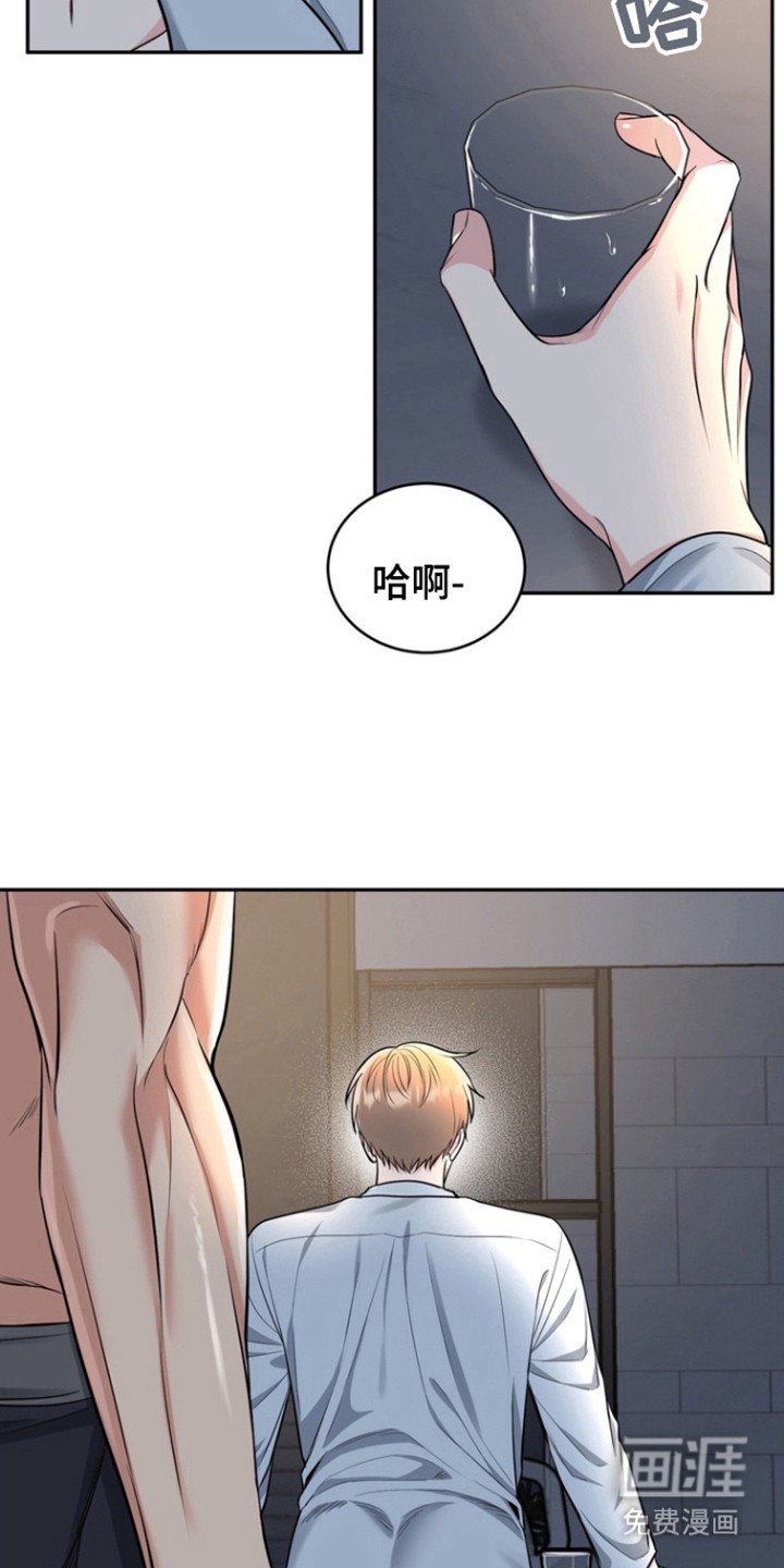 第90章：【第三季】讨厌自己