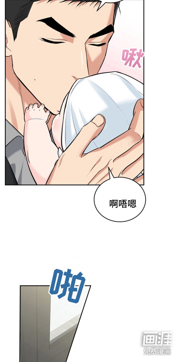 第90章：【第三季】讨厌自己