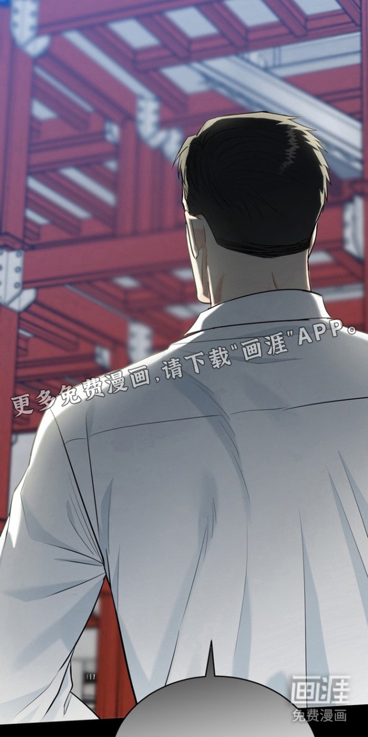第92章：【第三季】去打他