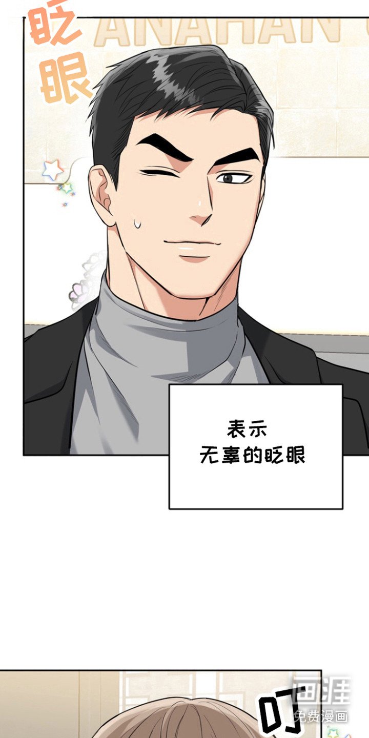 第98章：【第三季】死而无憾