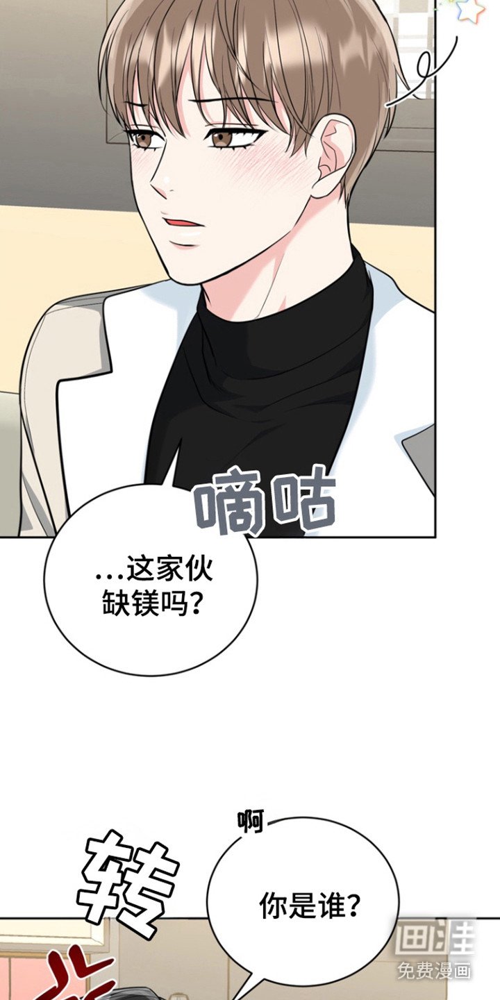第98章：【第三季】死而无憾