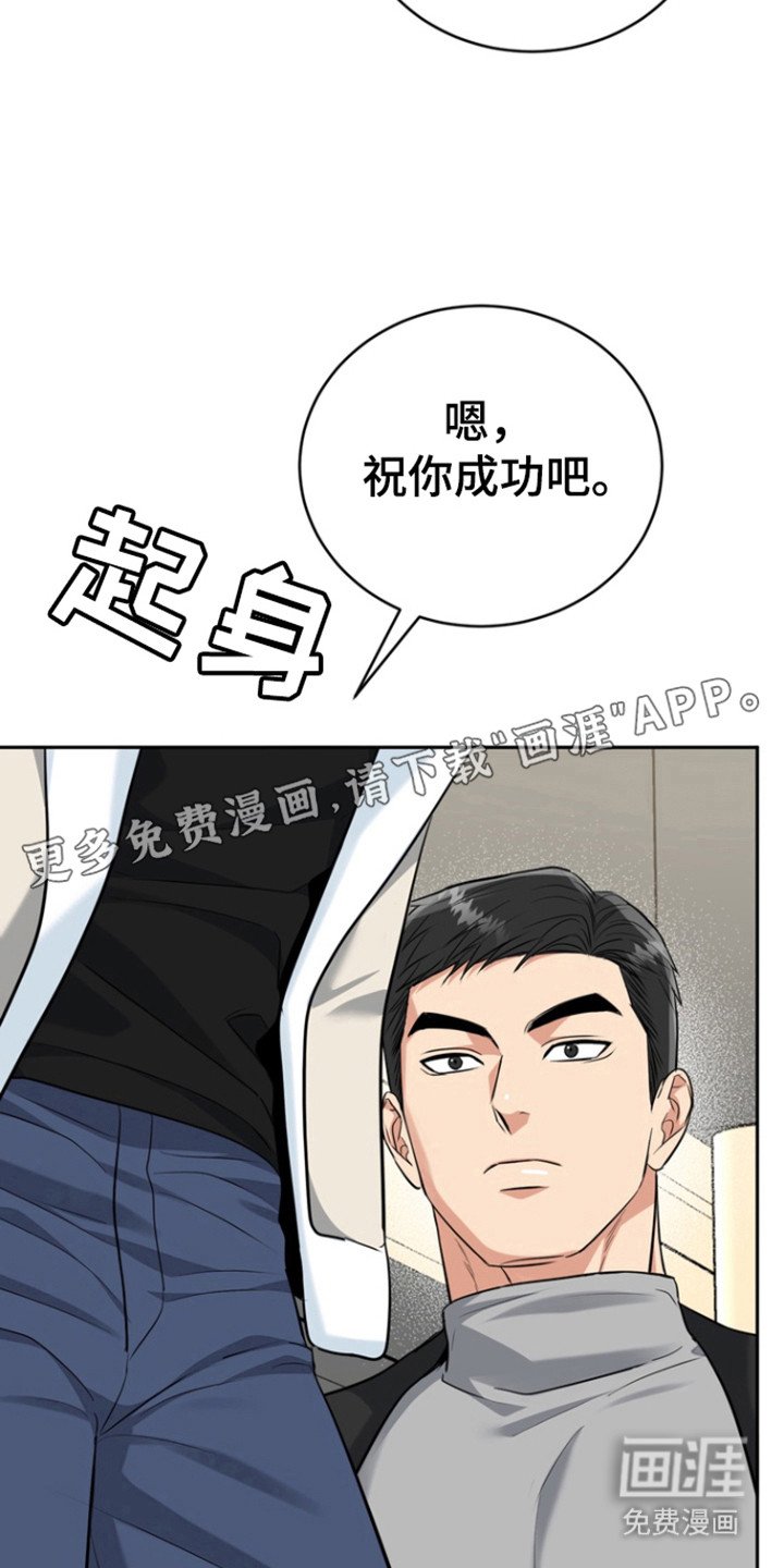 第99章：【第三季】生老二