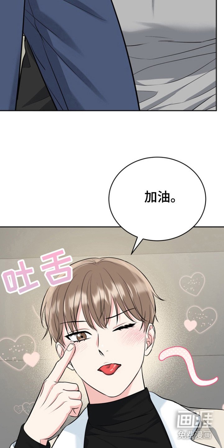 第99章：【第三季】生老二