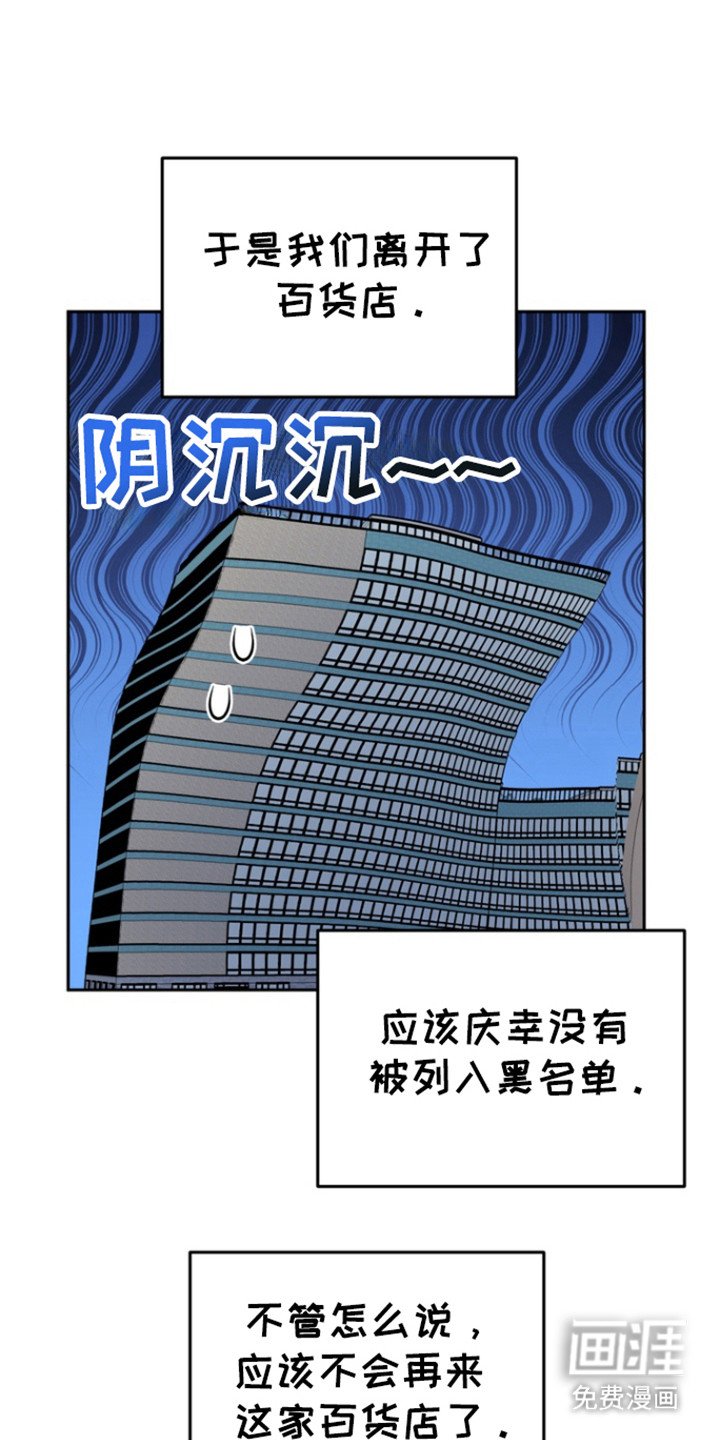 第99章：【第三季】生老二