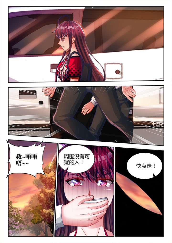 第11章：